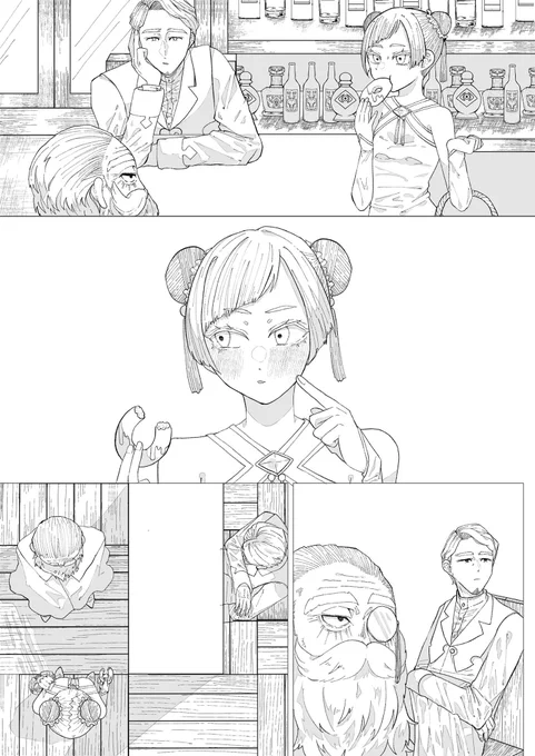 今日の日記です(いつ終わるんですかこれ) 