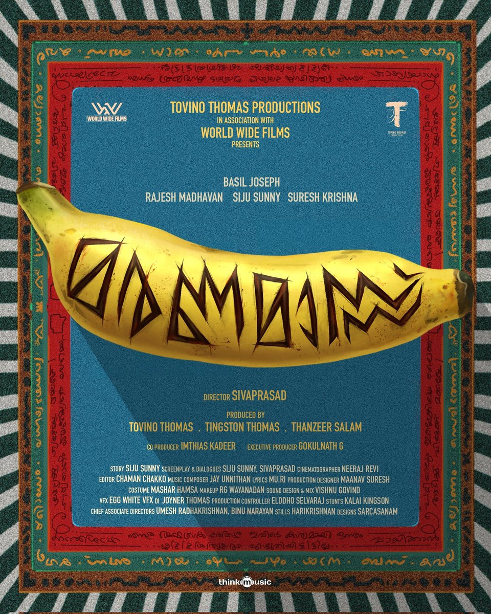 #TovinoThomas Productions Presents #MaranaMass !

Starring #BasilJoseph , #RajeshMadhavan etc.