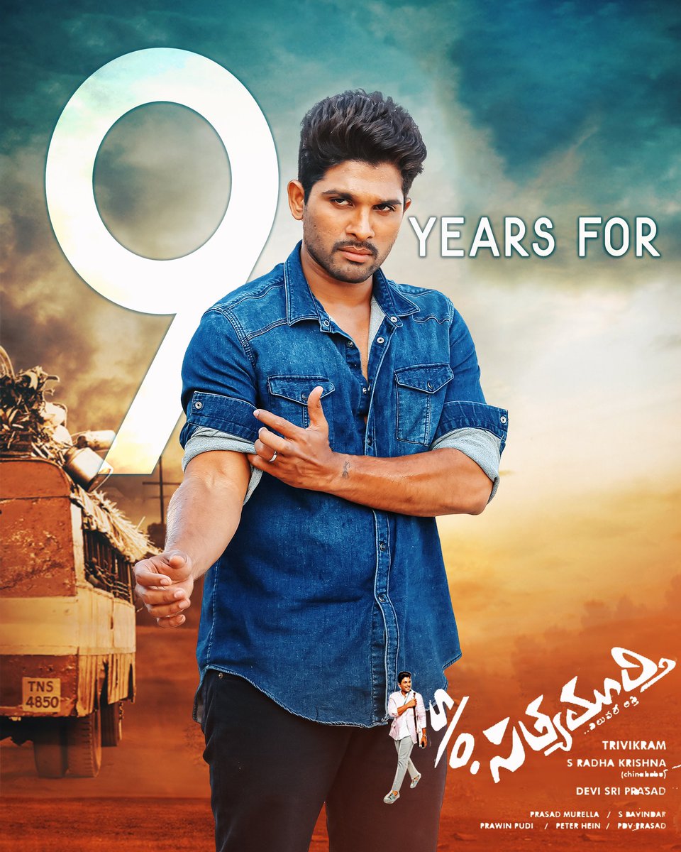 Icon star @alluarjun’s Blockbuster Family Entertainer #SonOfSatyamurthy completes 9 Years! ❤️‍🔥

#9YearsForSonOfSatyamurthy 💥

#Trivikram @Samanthaprabhu2 @nimmaupendra #NithyaMenen @ThisIsDSP @haarikahassine