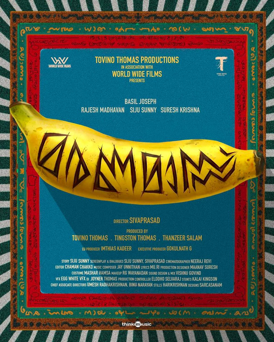 Here is the title look poster of #MaranaMass
Starring #BasilJoseph, #RajeshMadhavan, #SijuSunny
Produced by #TovinoThomas