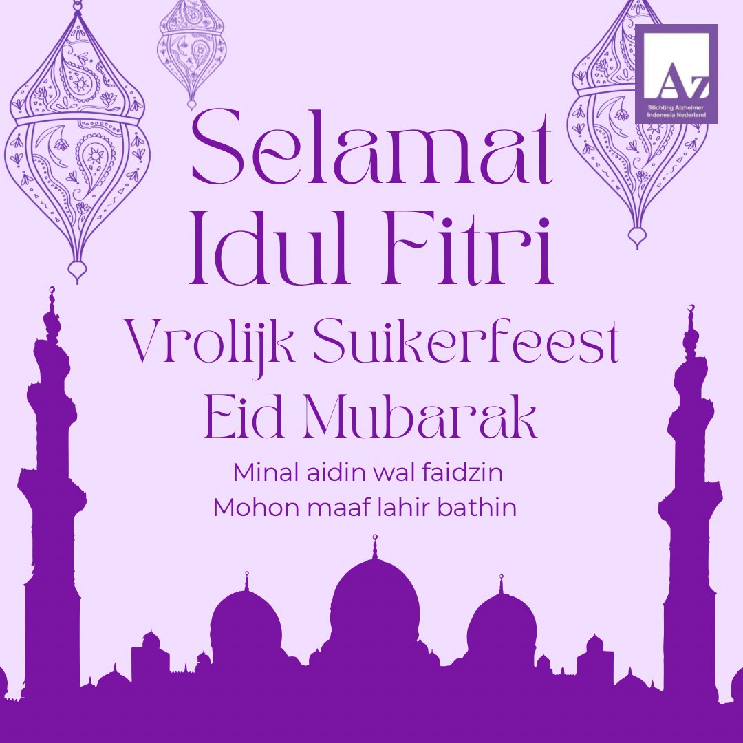 “Eid Mubarak! Moge Allah je zegenen met vreugde, vrede en voorspoed.

“Eid Mubarak! May Allah bless you with joy, peace, and prosperity.”

“Selamat Hari Raya Idul Fitri. Mohon maaf lahir dan bathin. Semoga kita selalu dalam lindungan Allah SWT 🙏🏼

#eid #idulfitri #eidmubarak