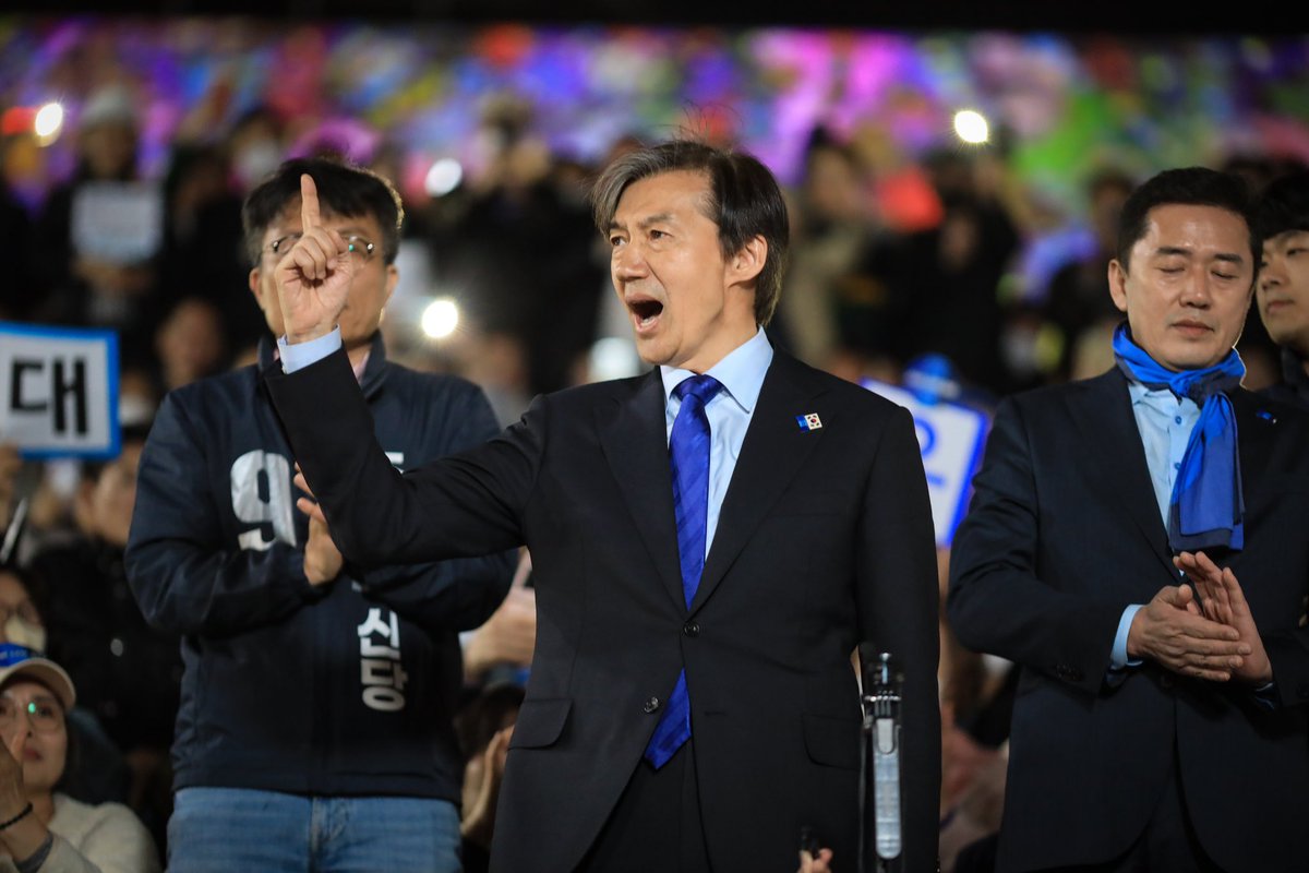 사랑하고 존경하는 국민 여러분!
당원 동지 여러분!

고맙습니다! 이제 또 다른 시작입니다!

함께 해 주십시오!

#비례대표는 #9번 #조국혁신당