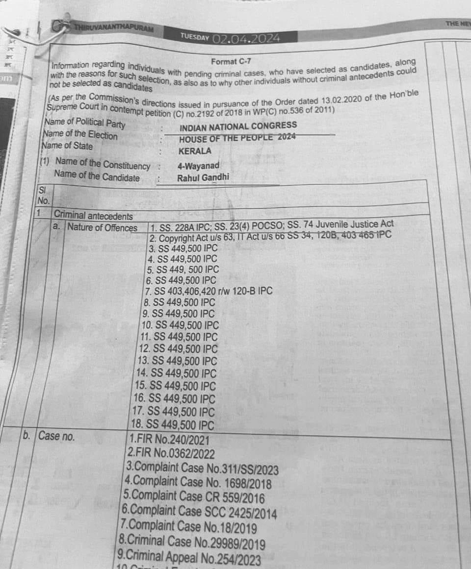 ocjain4's tweet image. टोटल कितने केस है इस मुलजिम के ऊपर ?
ये #Rahul_Gandhi तो आदतन अपराधी लग रहा है !

ये तो वो केस होंगे, जिसमे ये appear हो चुका है।
Appearance वाले इतने केस तो बाकी और भी होंगे।।
इसीलिए ही देश मे आग लगाने की धमकी देता घूम रहा है

यह #राहुल_गांधी बहुत बड़ा #हिस्ट्रीशीटर है  कितने…
