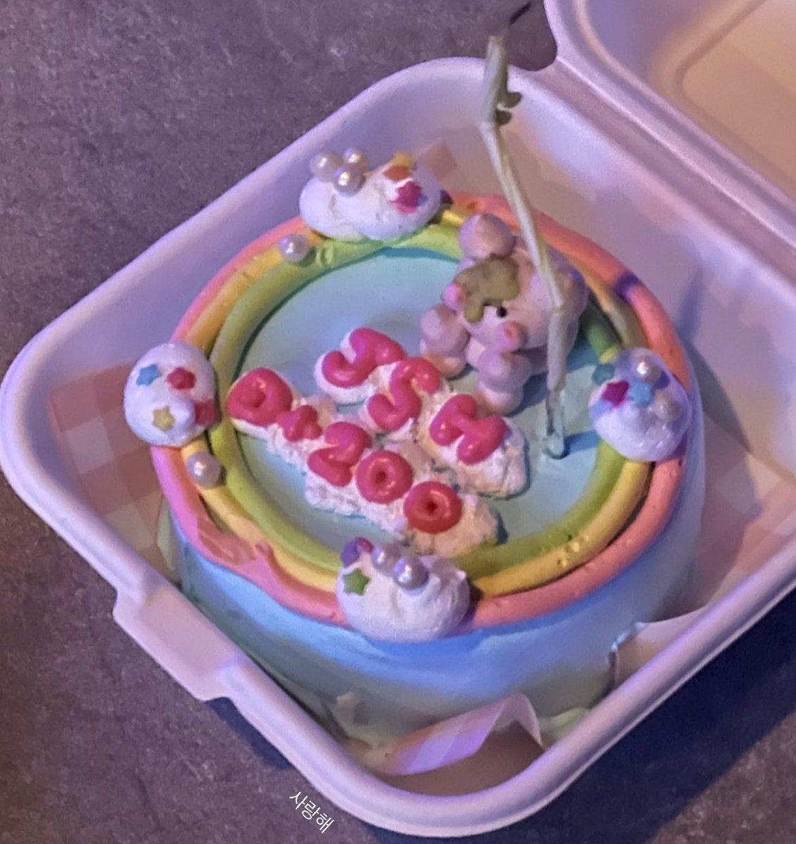 augxtch's tweet image. from this tiny 사랑해 to this 근사랑해 💖