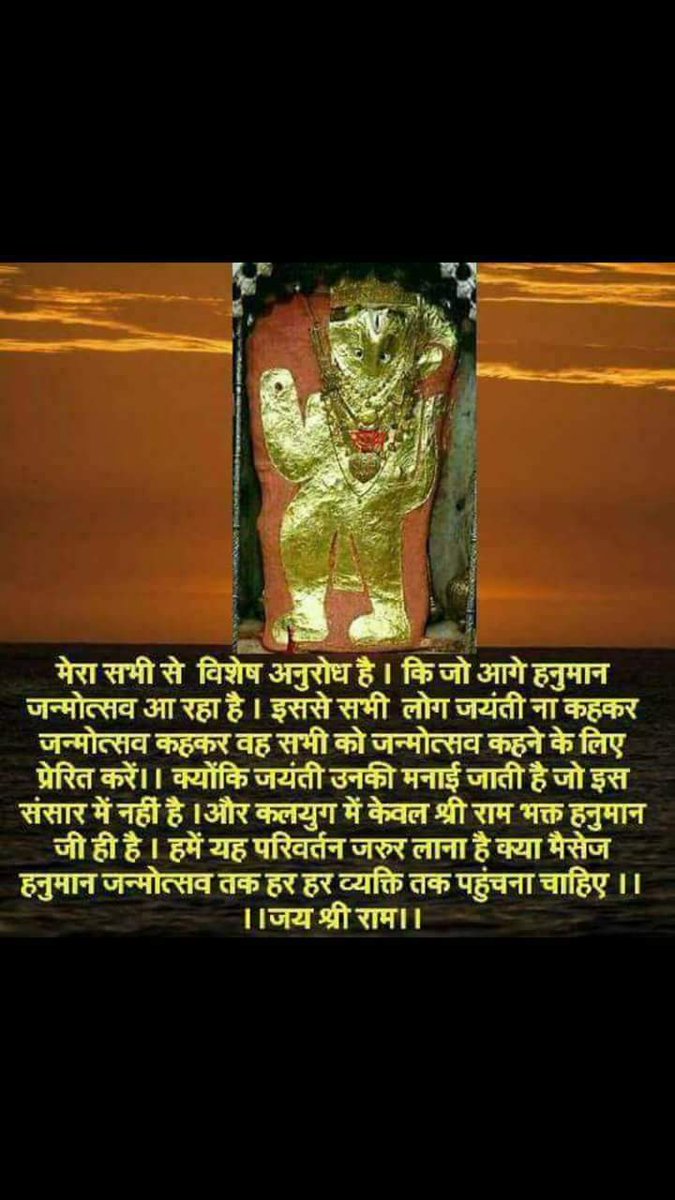 temple_shri's tweet photo. https://t.co/4zR8ZBtn52
