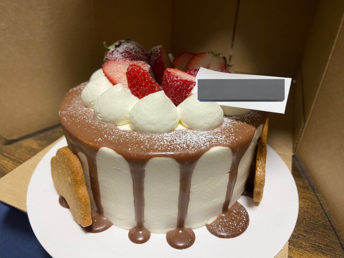 国家試験無事合格😚
嫁からのサプライズケーキあざす😋