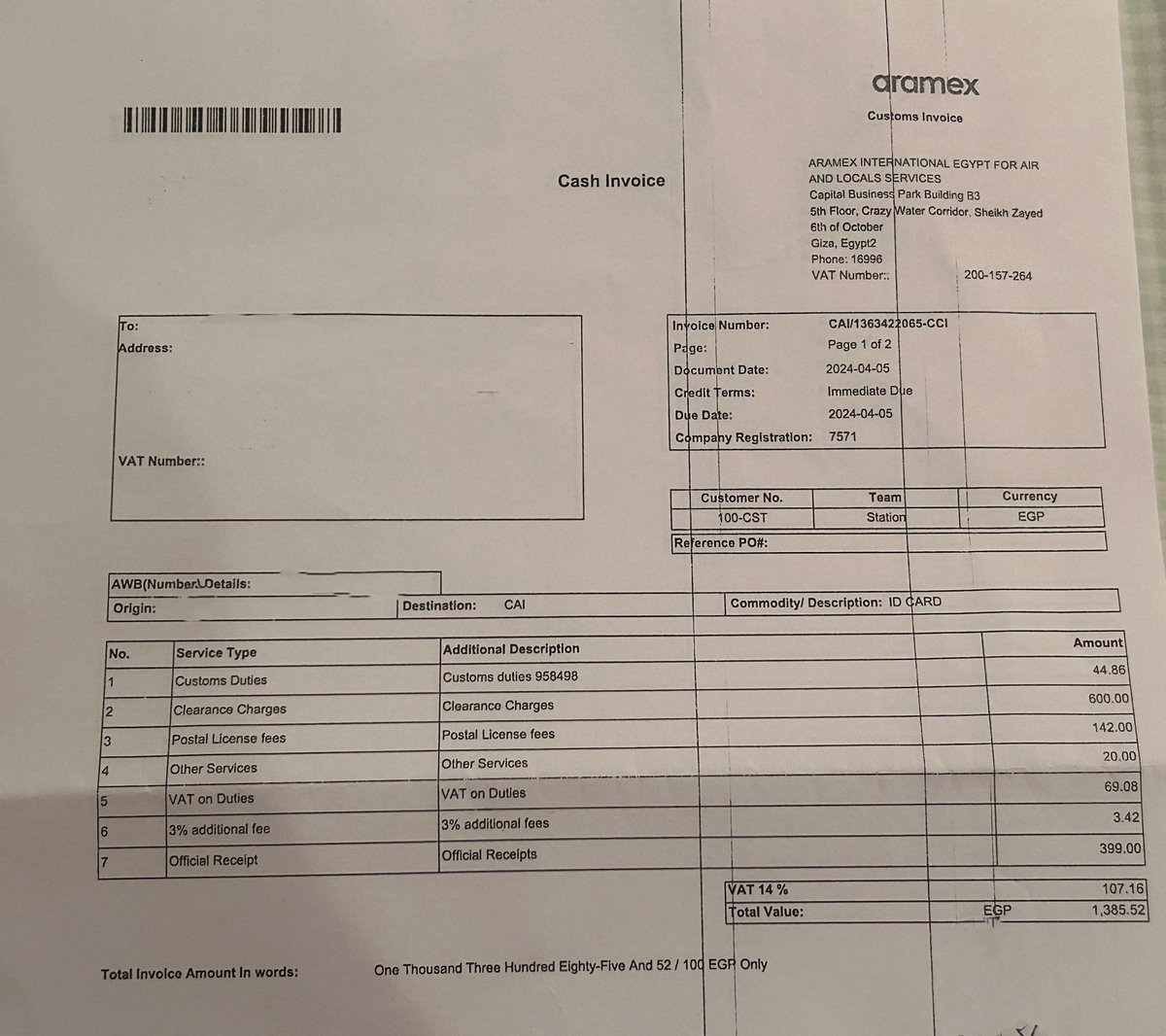 من الامور المبالغ فيها جدا في مصر تكاليف التخليص و الجمارك و الرسوم الاعتباطية المفروضة على اشياء لا تستحق. دي فاتورة ب ١٤٠٠ ج على 'ظرف فيه بطاقة'! ايون ظرف فيه بطاقة! و المبلغ ده لا يشمل مصاريف الشحن لانها مدفوعة بالفعل. اقل ما يمكن وصف الكلام ده بيه هو: highway robbery