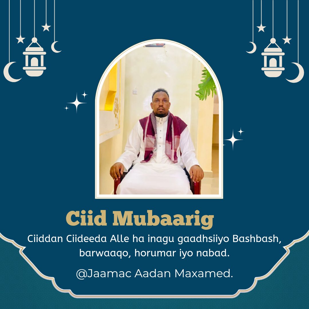 Jamajirde11's tweet photo. عيد مبارك تقبل الله منا ومنكم صالح الأعمال https://t.co/xJmiyDTj50