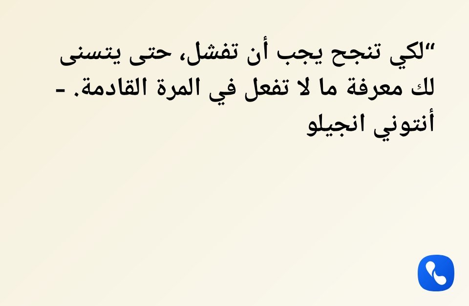 adamsalih (@adamsalihaltiga) on Twitter photo 