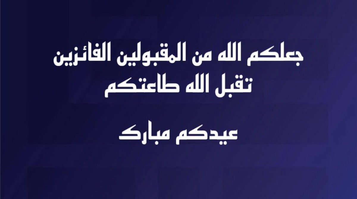 MahammedMuner's tweet image. 