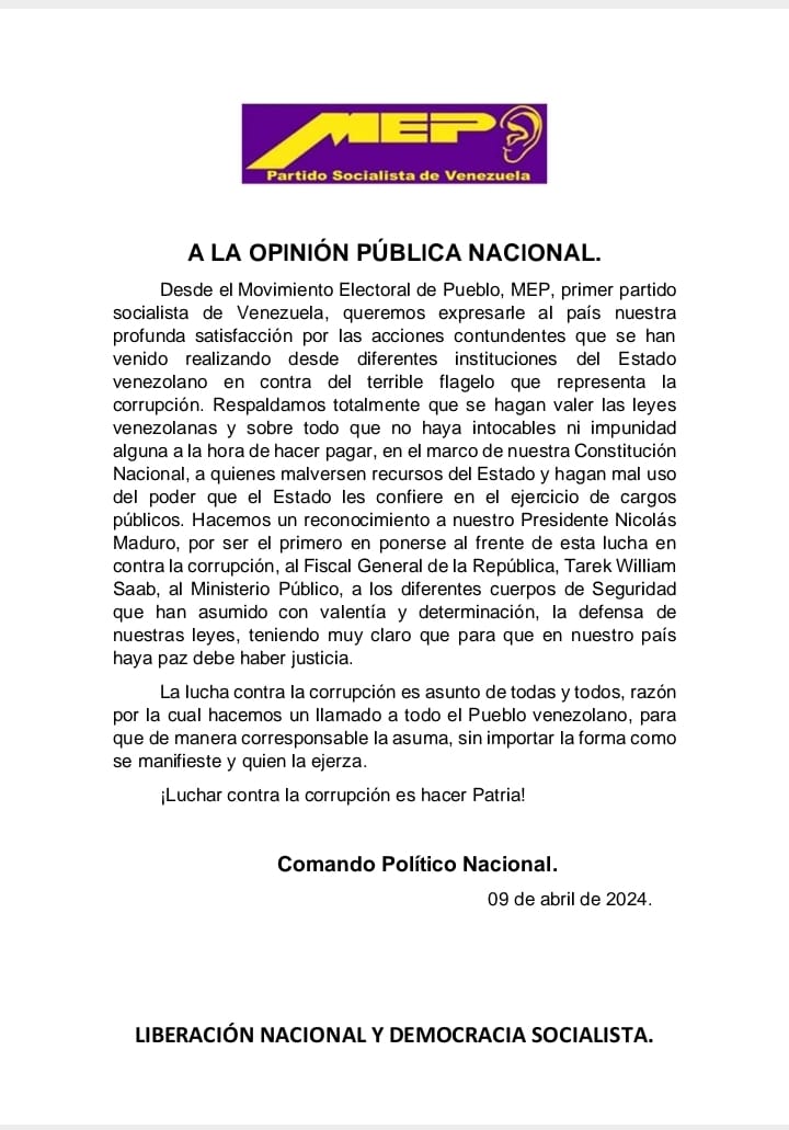 La lucha contra la corrupción es asunto de todas y todos!!