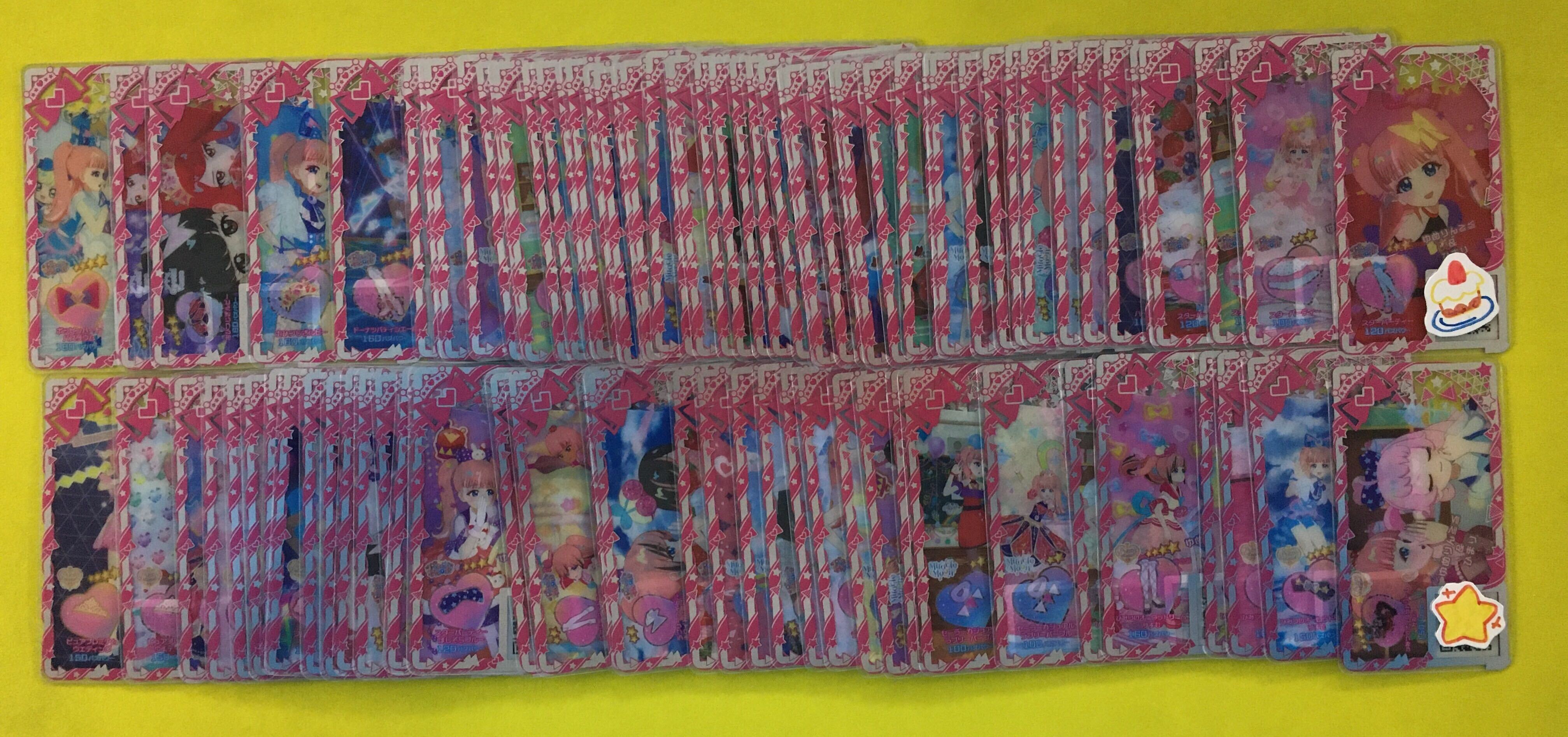 ひみつのアイプリ アイプリバース HR ヘブンズ コンプ 楽天市場】ひみつのアイプリ AP5-022 アイプリバースフラワー