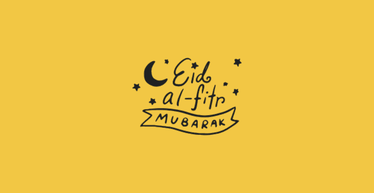 Eid Mubarak!
Warmest wishes to all in our community and beyond who are celebrating.