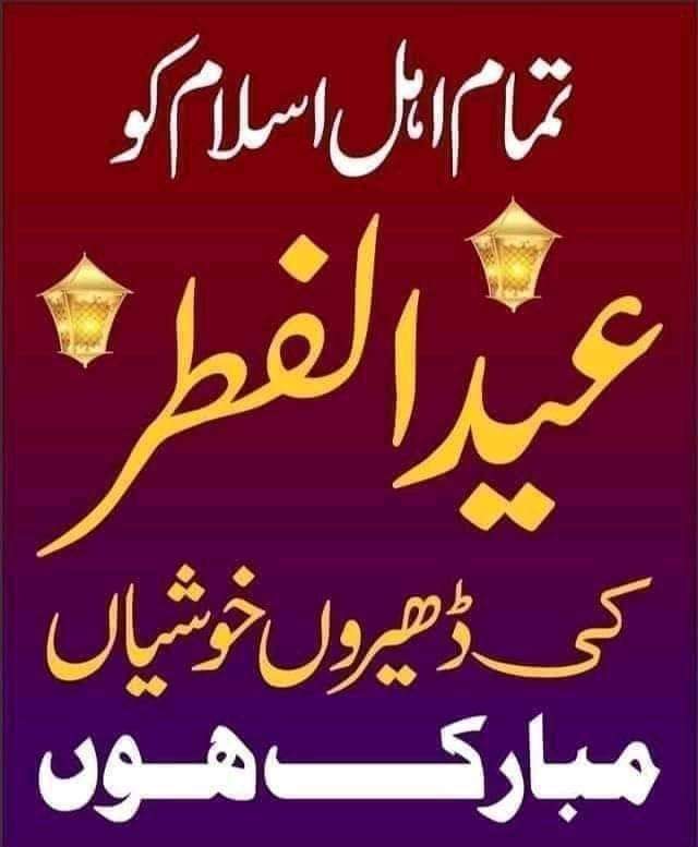faisaltatla1's tweet photo. https://t.co/nKHO0Bq5bx