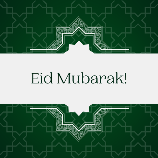 عيد مبارك Wishing all those who are celebrating a safe and peaceful #EidMubarak! #EidalFitr