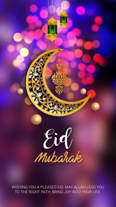 May the blessings of Allah be with you and your family forever and always. ...