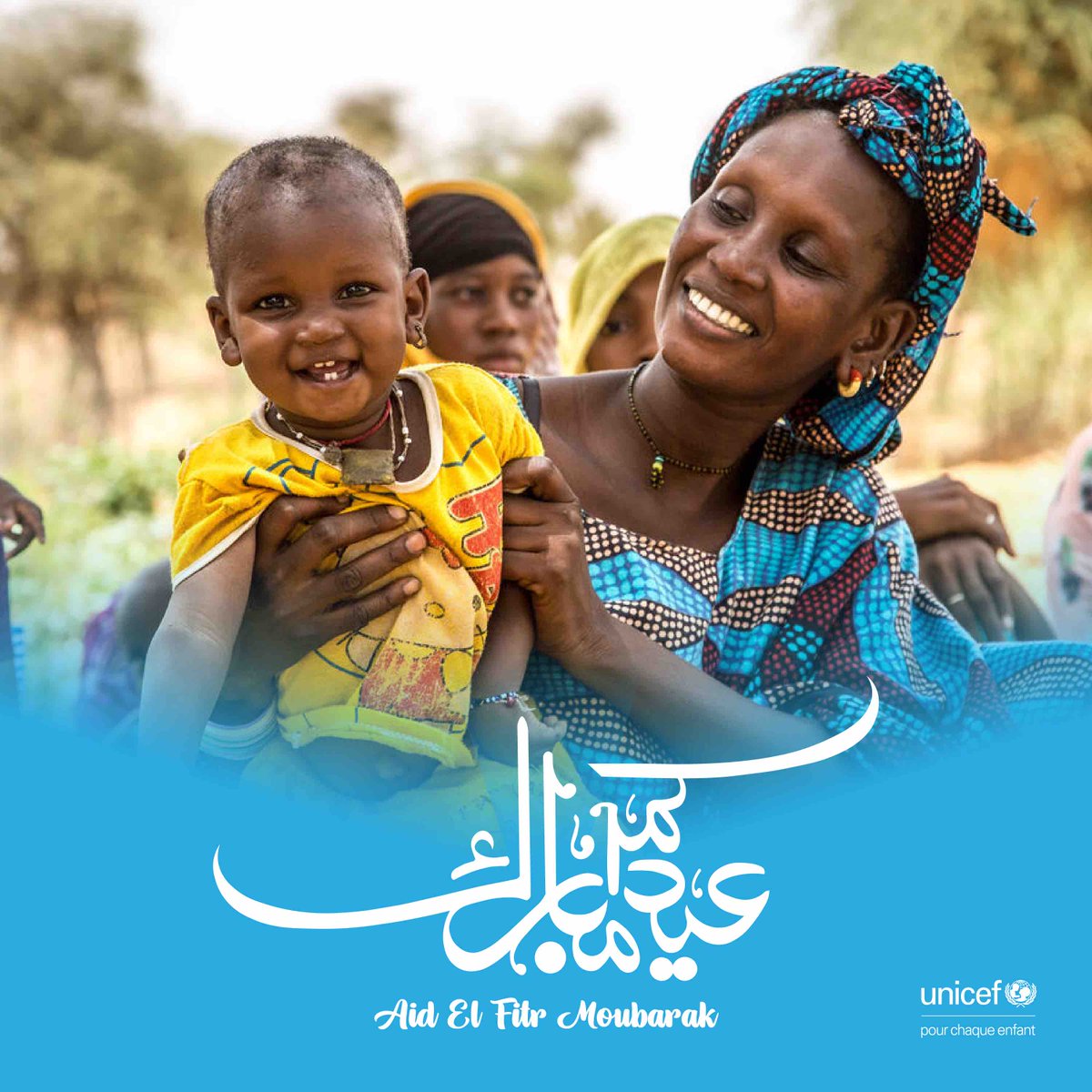 إنه العيد! 🥳 يتمنى فريق اليونيسف في موريتانيا لكم جميعًا عيد فطرٍ سعيد. عيد مبارك. # لكل_طفل، السعادة 💙 C’est l’Eid ! 🥳 L’équipe UNICEF Mauritanie vous souhaite une excellente fête El fitr à tous. Eid Moubarak. #PourChaqueEnfant, la joie 💙