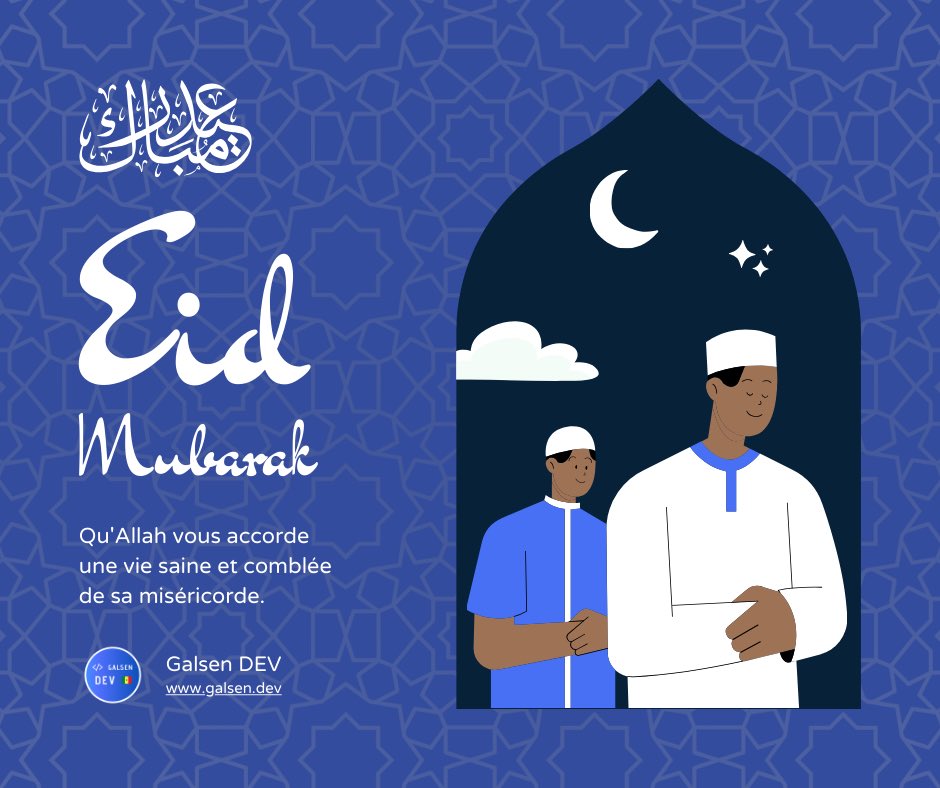 Bonne fête de Korité à toute la communauté musulmane 🎊 #EidMubarak #Dewenety