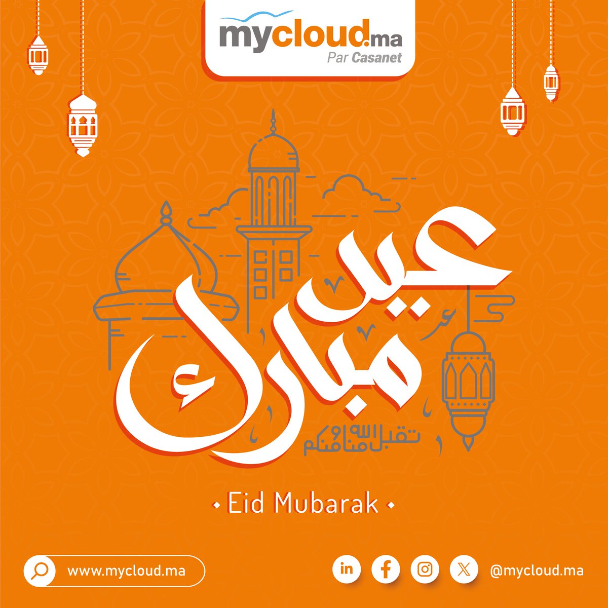mycloud_ma's tweet photo. L'équipe de Mycloud vous souhaite Eid Mubarak Said, avec nos meilleurs vœux de santé, de bonheur et de prospérité ! https://t.co/dNzQYxxX0s