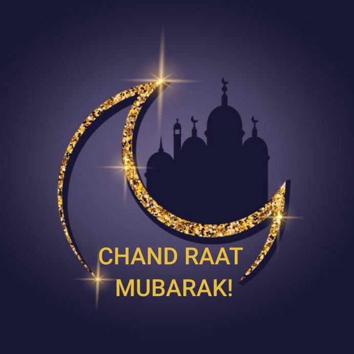 Chand mubarak ho ap sab ko