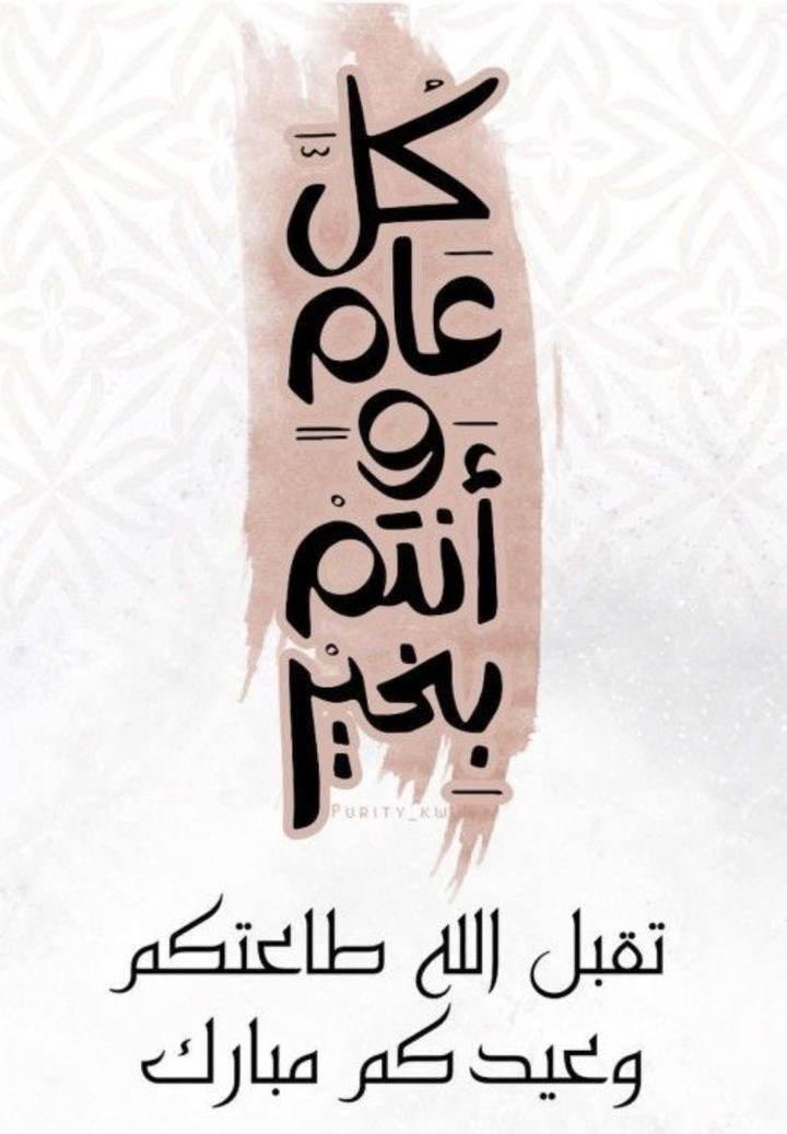 اصالة انسان اتحادي tweet media