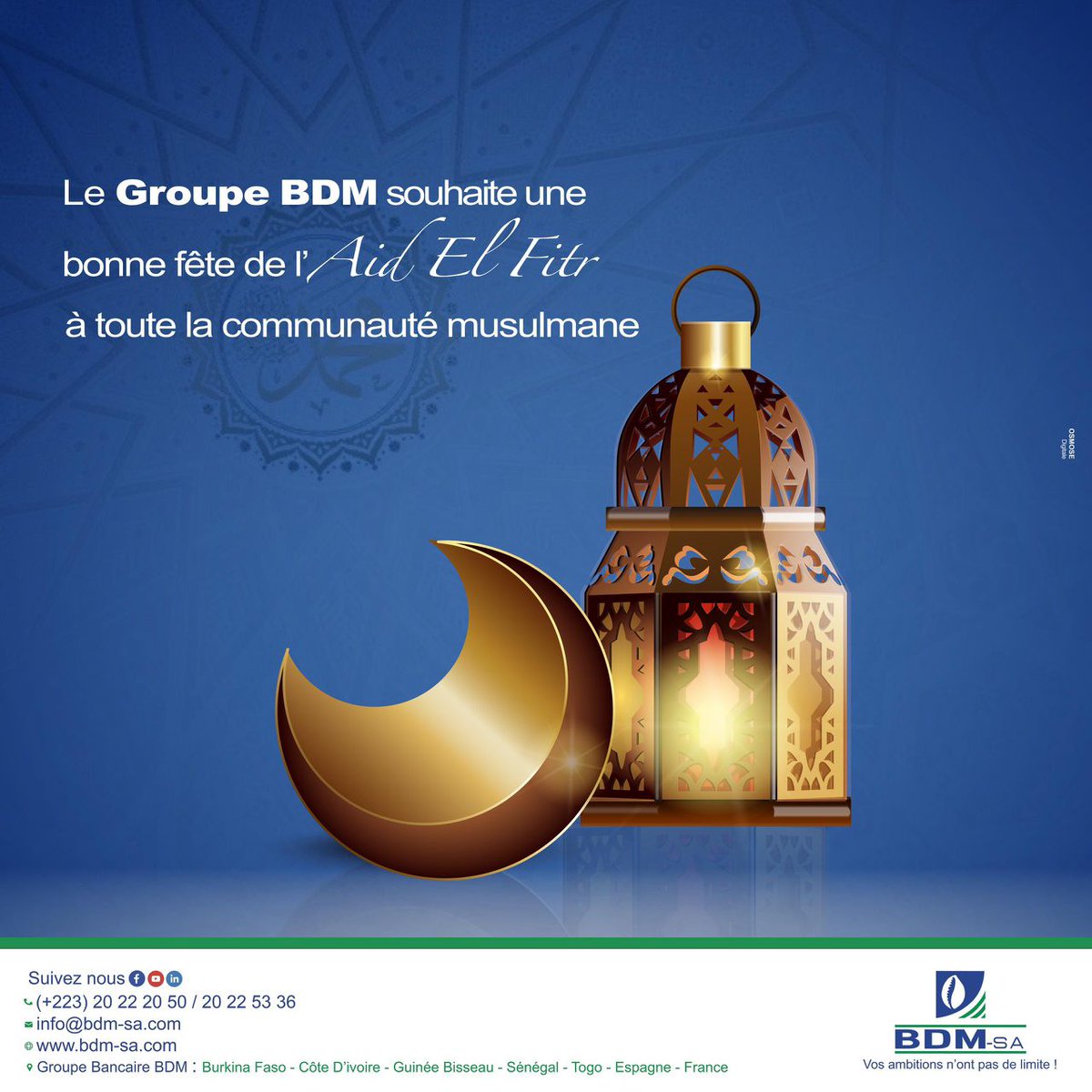 Sambe Sambe! 🥳🎊😄
La Banque de Développement du Mali vous souhaite une Bonne fête de Ramadan à vous et à votre famille…

Avec la BDM-SA, vos ambitions n’ont pas de limite.

#BDM-sa
EidMubarak#sambesambe
#AidElFitr
#BonneFeteDeRamadan