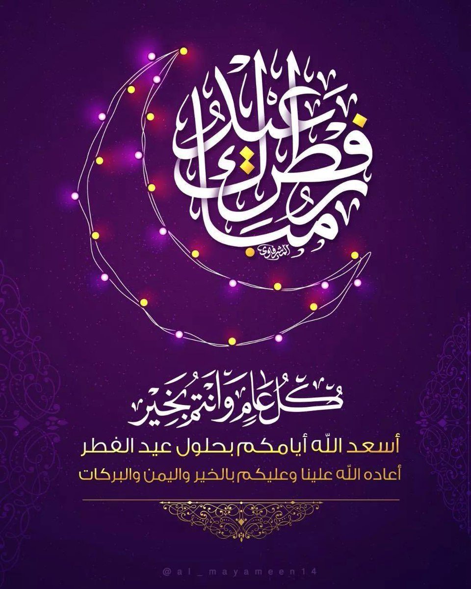 azzeddine65's tweet photo. https://t.co/qdG4cbOFuR
