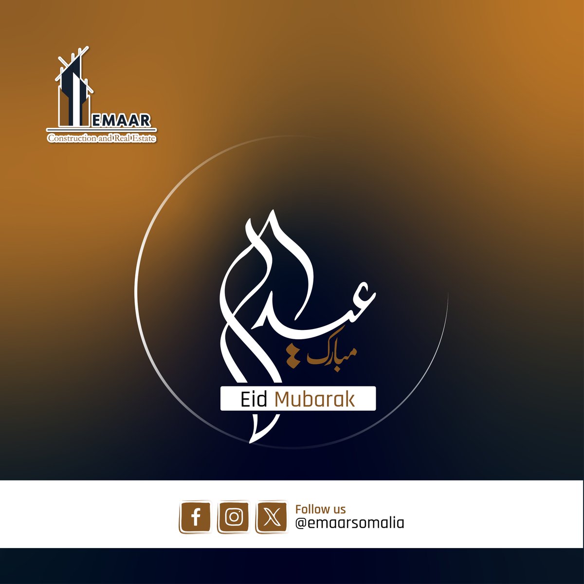 emaarsom's tweet photo. Shrikadda Emaar Construction and Real Estate  way umadda soomaaliyeed ugu hambalyeyneesaa Munaasabada Cidul fidriga waxayna idin leedahay nabad iyo cafimaad ku ciida.

𝐄𝐢𝐝 𝐌𝐮𝐛𝐚𝐫𝐚𝐤
#eid2024
#Emaar
#lifeatemaar https://t.co/YO0qD0xGkm