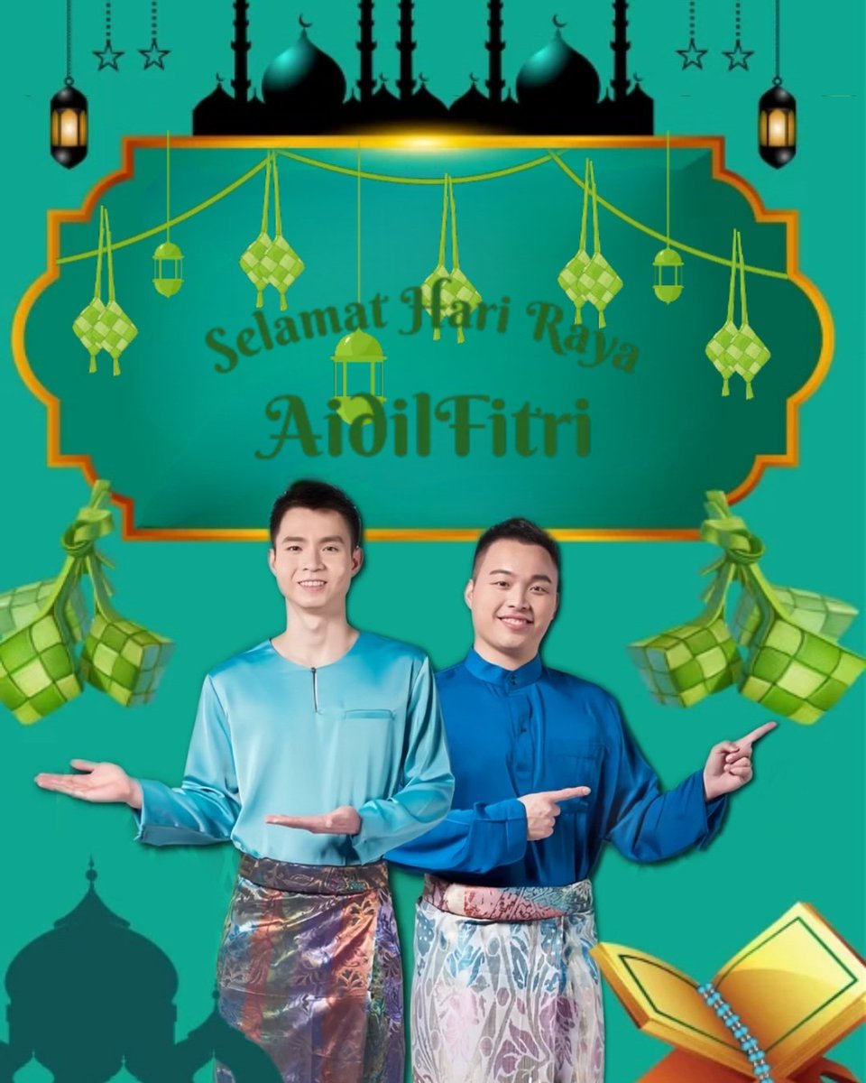 ThongWeeDaphne's tweet photo. WISHING ALL OUR MUSLIM FRIENDS ✨️ SELAMAT HARI RAYA AIDILFITRI !

.

Edited📸
source from Haier Malaysia https://t.co/7rxYFLbtAO