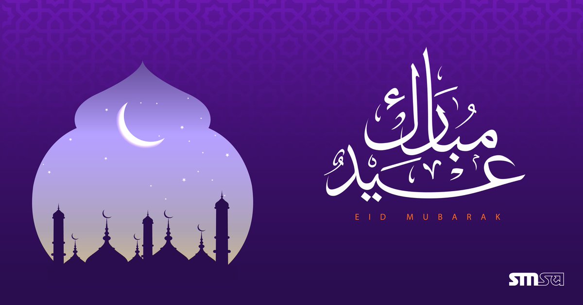‏SMSA | سمسا tweet media
