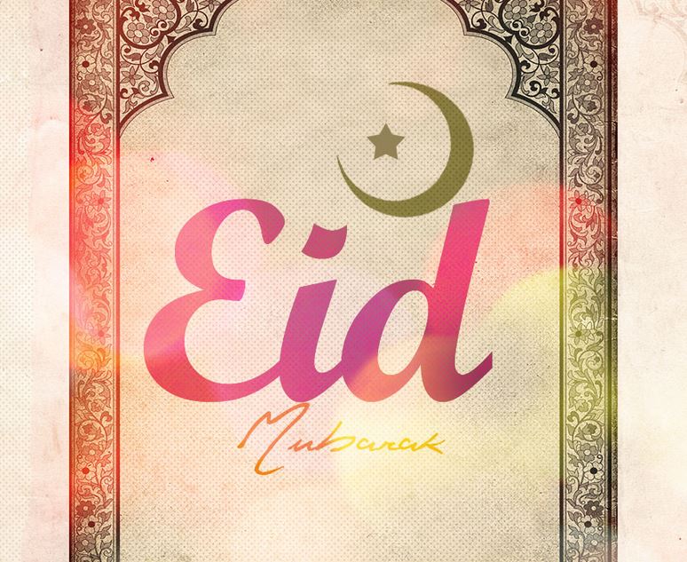 Tonight begins Eid al-Fitr, which marks the end of Ramadan and continues through tomorrow. To our students, staff and families who are celebrating, Eid Mubarak!