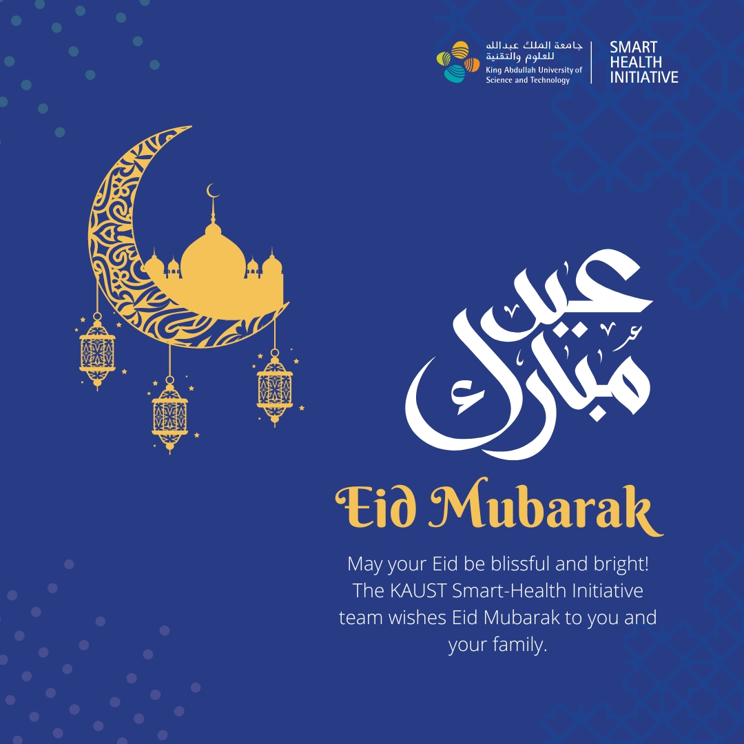 Eid Mubarak 🌙 to you and your loved ones. @KAUST_SHI wishes you health, wisdom, insights, kindness, success and peace. #health #peace #eid #KAUST