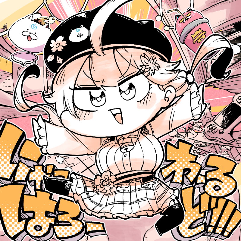 にゃみこ さくらみこ[Debut]【ホロカトレカお買得価格通販：トレコロ】
