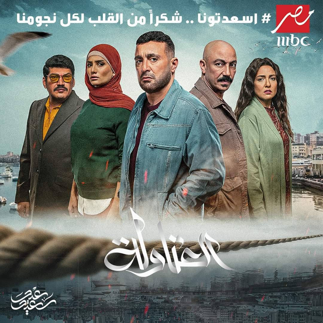HOSSAMPHD's tweet photo. #العتاولة 

ياجماعه الفوتوشوب
حد يطلع باسم سمره قدام ويرجع السقا ورا 

ولو يشيل زينه خالص يبقى كتر خيره https://t.co/Uw5BBoIlDU
