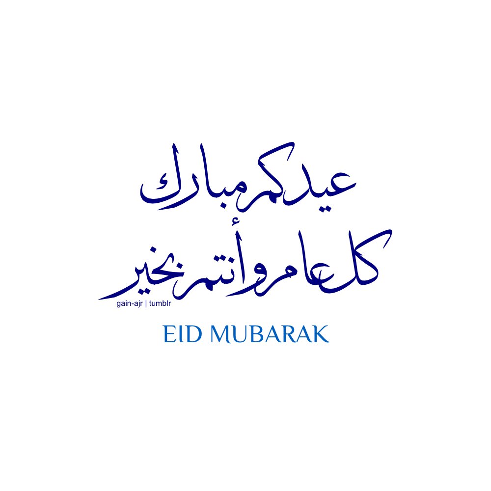 Reyadh_Aman (@reyadh_aman) on Twitter photo 