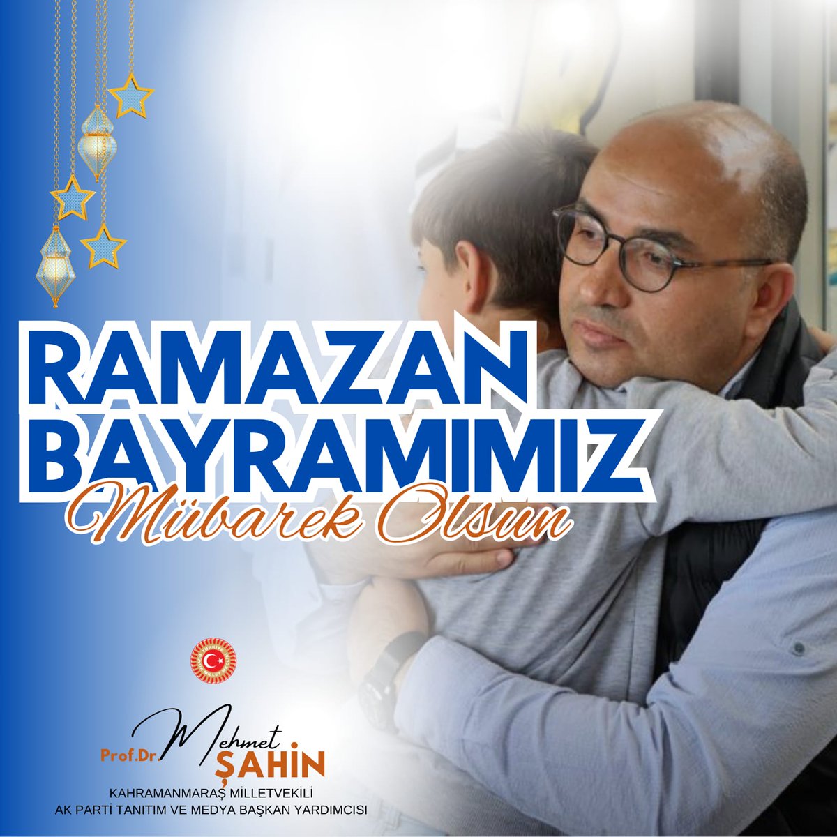 Aziz milletimizin ve tüm İslam aleminin mübarek #RamazanBayramını en içten dileklerimle tebrik ediyorum.

Sağlık, huzur ve beraberlik içerisinde daha nice bayramlara kavuşmayı Rabbimden niyaz ediyorum.

Hayırlı bayramlar dilerim.