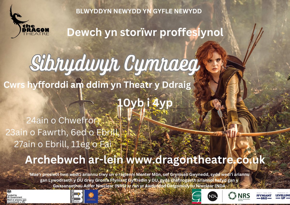 We are very pleased that The Dragon Theatre in Abermaw has received funding through the Gymuso Gwynedd fund to offer professional story telling training to share local stories of the area, nurture the Welsh language and celebrating the area's Welsh culture. #GrymusoGwynedd #UKSPF