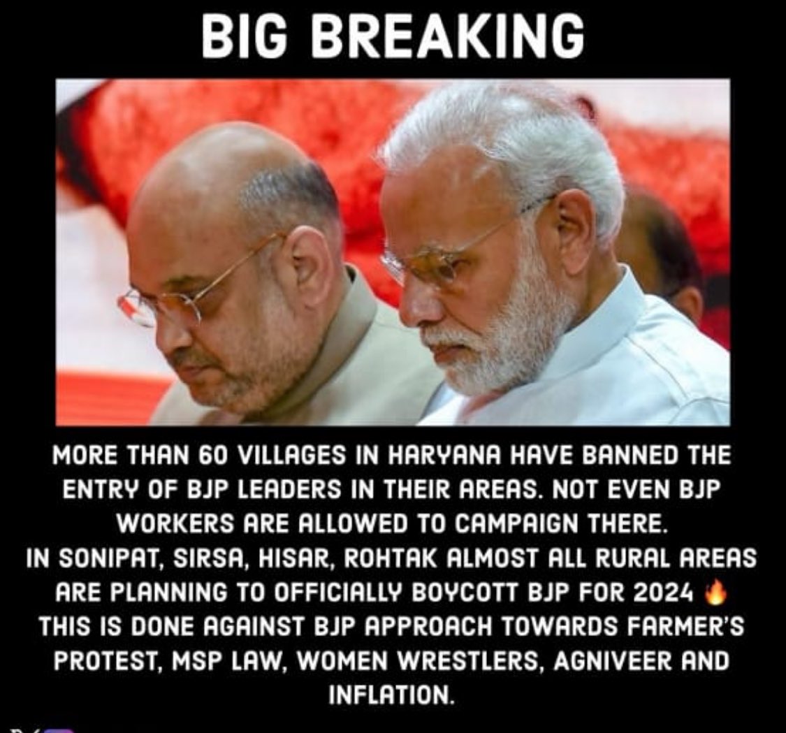 #SarkaarBadloHalaatBadlo
Let not these two thugs ruin our nation any more. 
#NoVoteToBJP