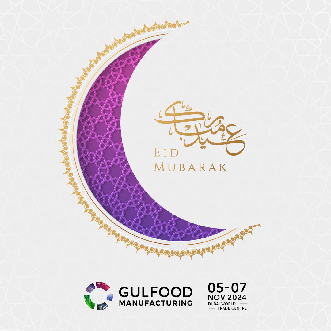 As the holy month of Ramadan comes to end, we wish you and your families a healthy and prosperous Eid Mubarak! 🌙🌟