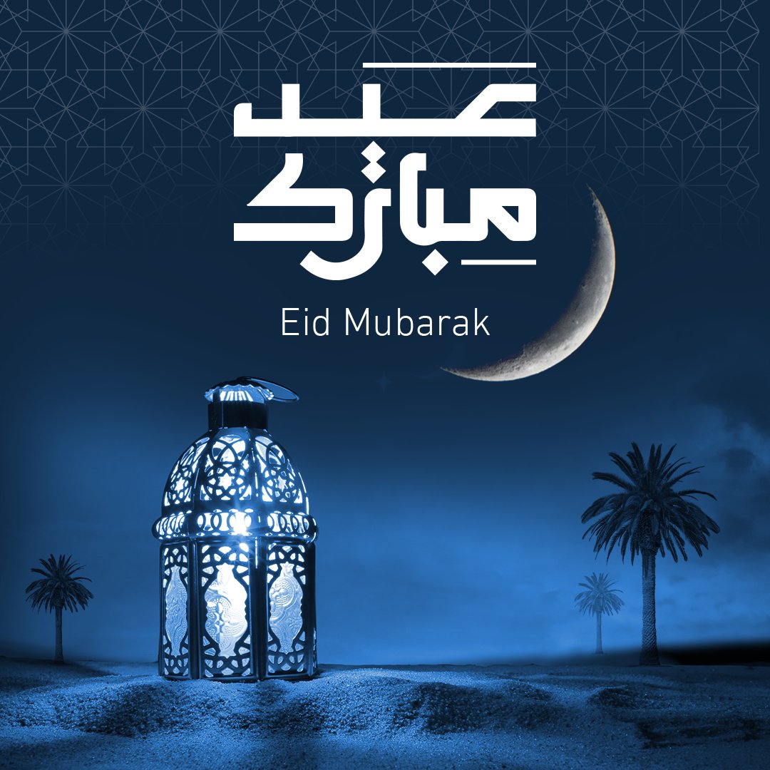 Alstom extends its heartfelt wishes to you and your loved ones, hoping this occasion brings your families peace and joy. Eid Mubarak!