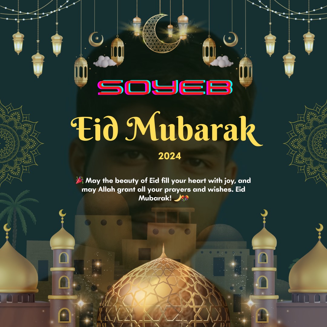 Cloudy sky Cloudy day, few days left of Eid, buy clothes, get news of poor people, welcome Eid day, Eid Mubarak greetings.
