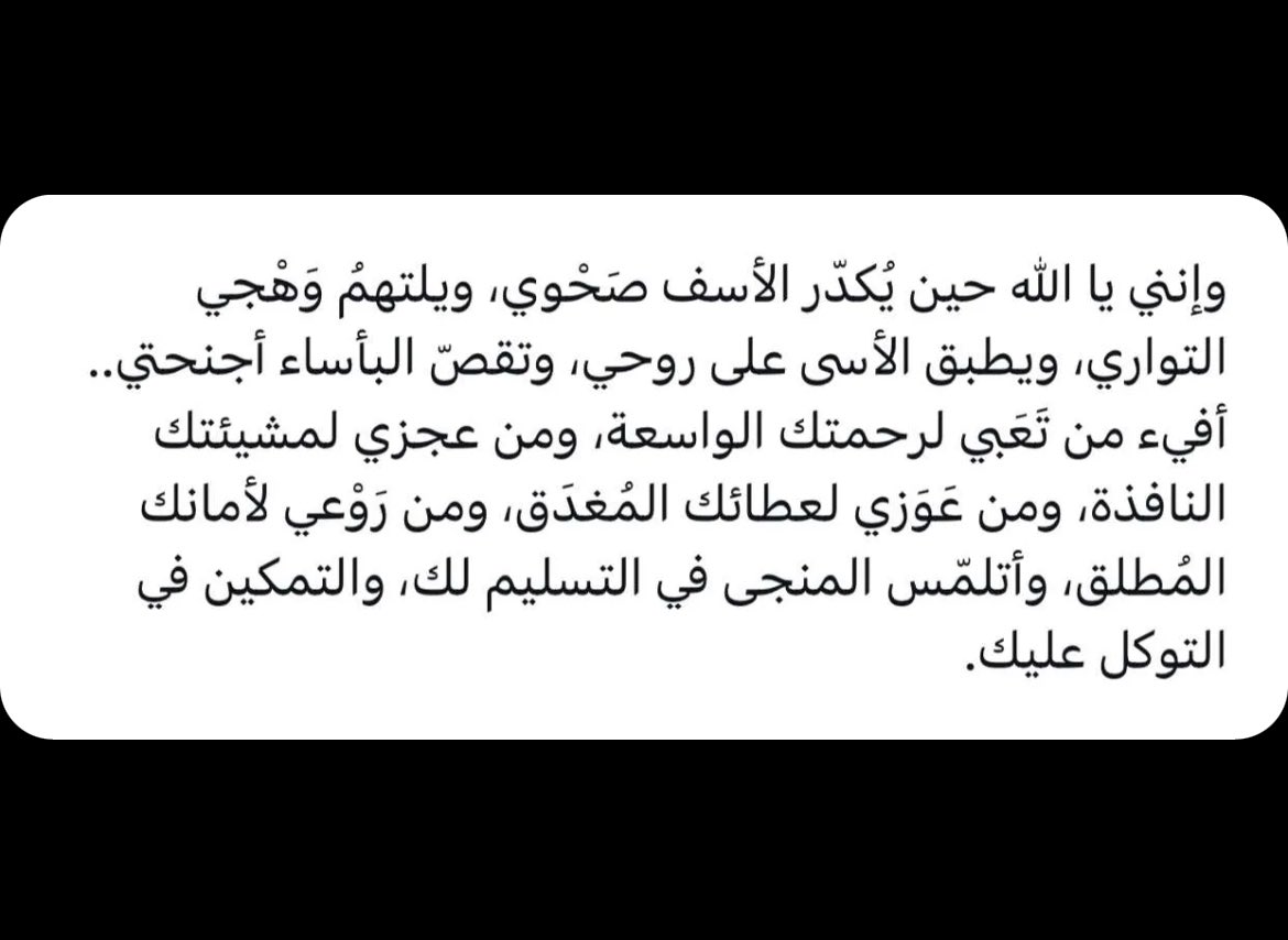 kpria_a's tweet photo. 🤍🤍 https://t.co/J7HohQMQqC