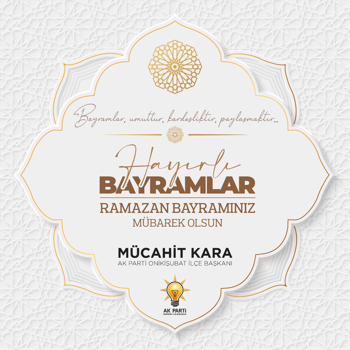 Ramazan Bayramınızı en içten dileklerimizle kutlar; Bu güzel ve anlamlı günlerin milletimize ve tüm islam alemine, huzur, saadet ve selamet getirmesini dileriz.

Ramazan Bayramınız Mübarek olsun.

#ramazanbayrami̇ni̇zmübarekolsun