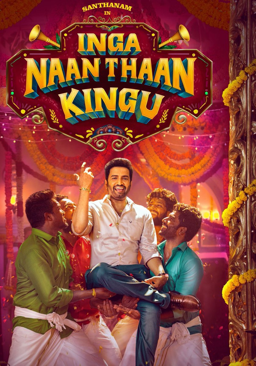 2nd Single Update On The Way🤩💥🥳 Tomorrow #IngaNaanThaanKingu #Santhanam @iamsanthanam Thalaivaa🥰 @immancomposer Waiting Sirey Mass Pannunga🎵🤙 @gopuramfilms @Sushmitaanbu