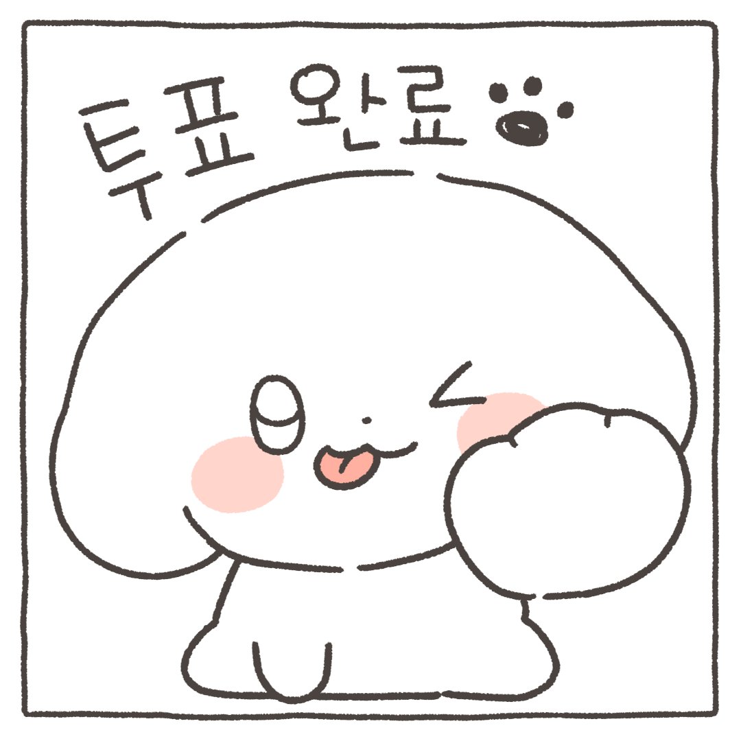nolzagom's tweet photo. 원본!!
프린터 없으면 폰에 종이 대고 그리면 완성👍 https://t.co/6CZYTXWGkK