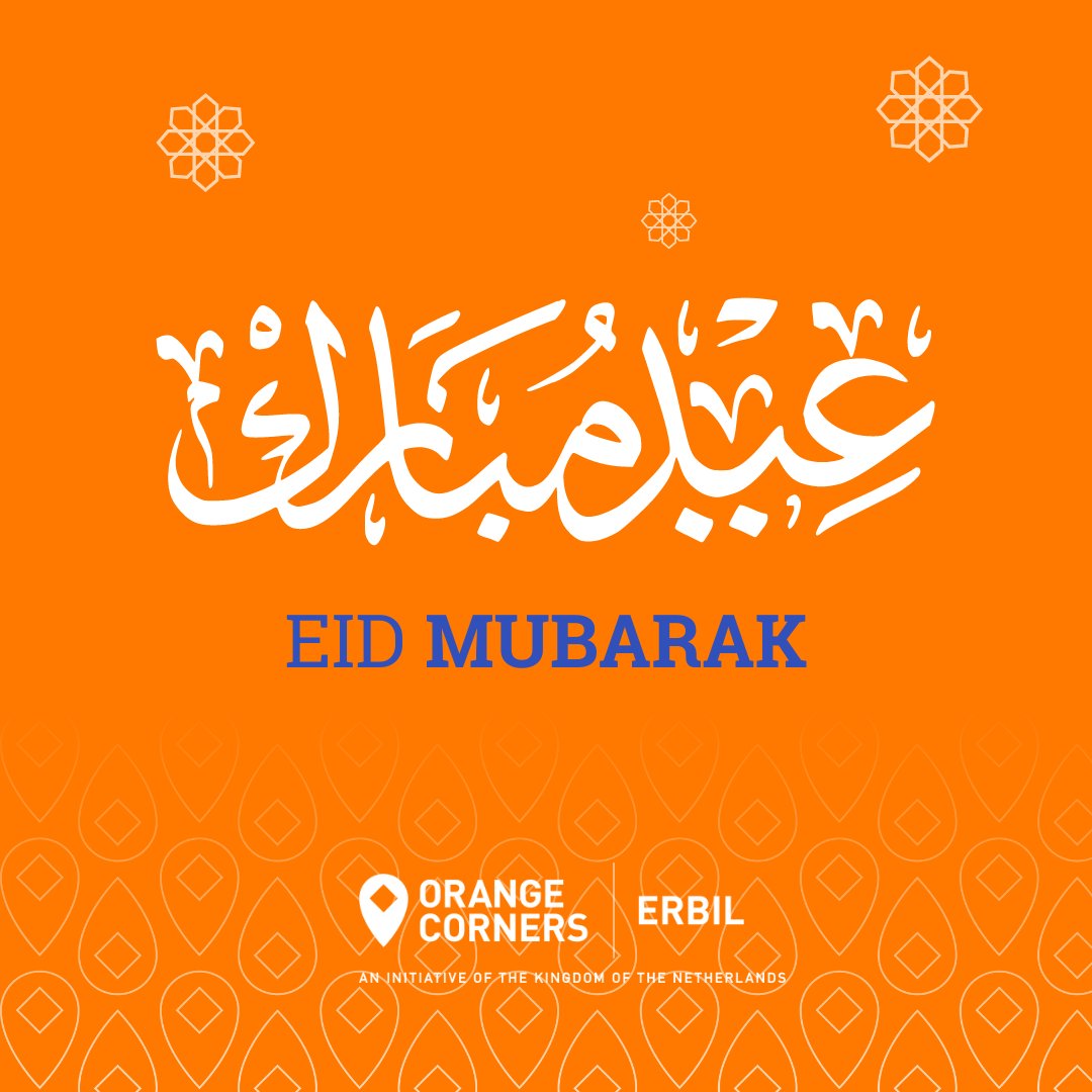 Orange Corners Kurdistan Region of Iraq tweet media