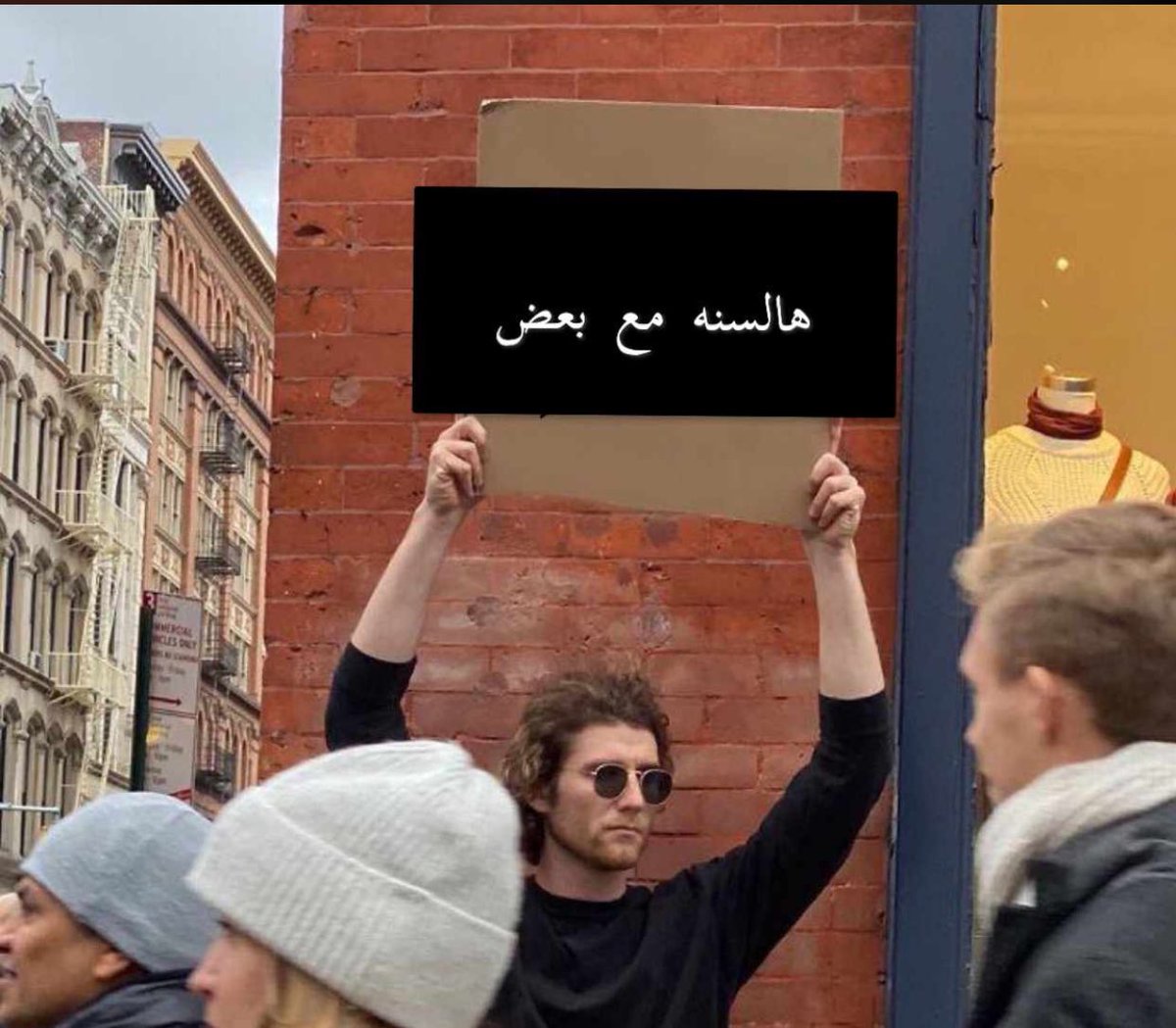 #عيد_الفطر 
رسمياً 🌙