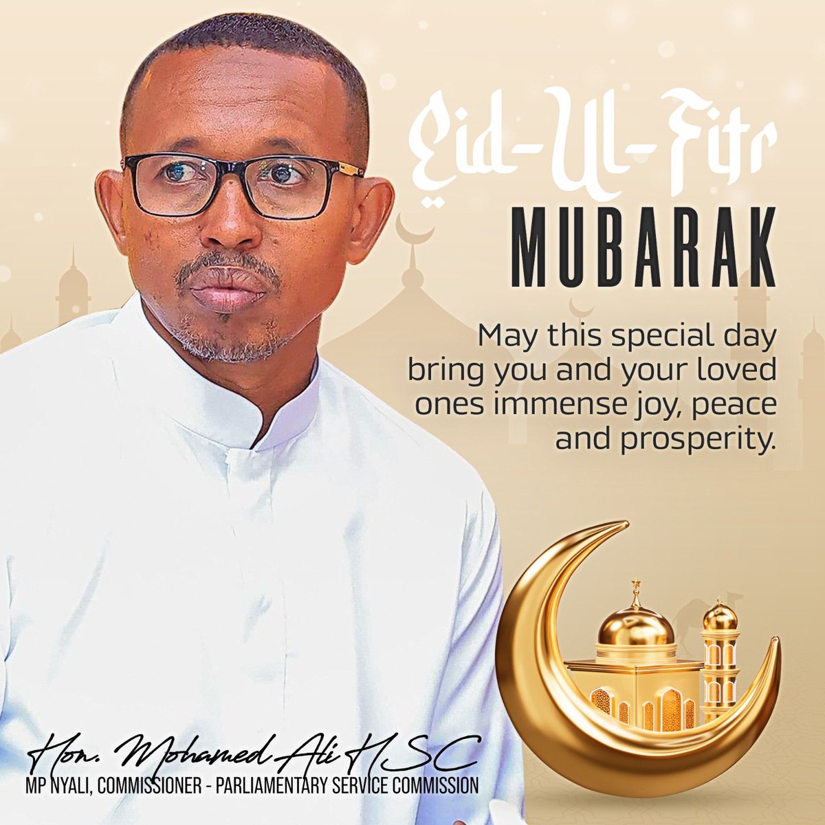 May this Eid ul-Fitr bring you joy, prosperity, and countless blessings. As we celebrate, let's cherish the bonds that unite us, spread love, and foster understanding. Wishing you a beautiful Eid filled with happiness and peace. Eid Mubarak!