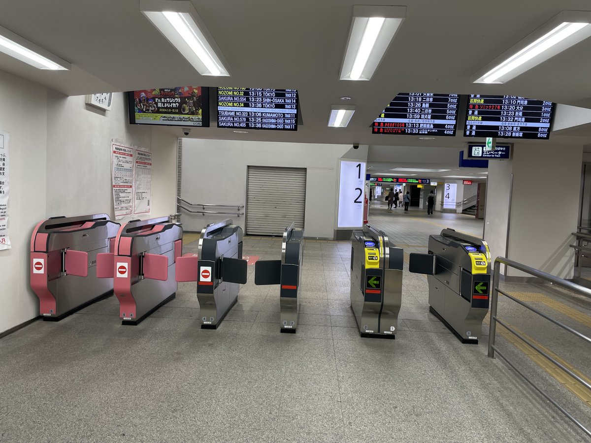 車内改札鉄　　パンチ Amazon | 穴あけパンチ ミシンプライヤー 鉄道切符パンチ 切符