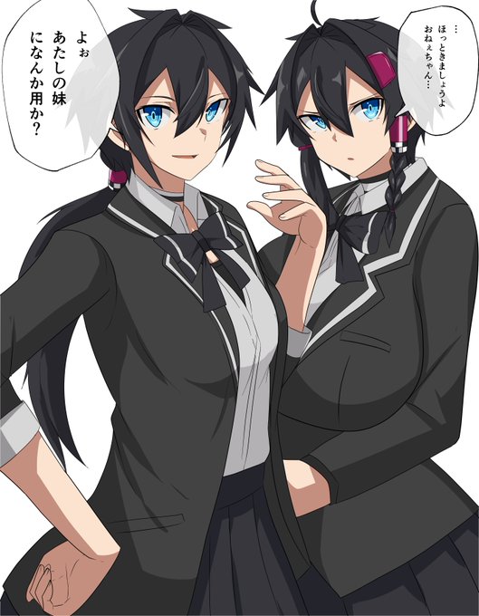 優里ちゃんにダルがらみすると海里ちゃんが現れる 